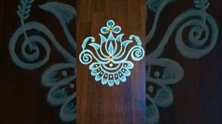 பூஜை அறை குட்டிகோலம் daily rangoli kolam designstrendingviralvideoshortsshortsfeedyoutubeshorts [upl. by Eessac]