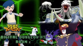 Digimon Adventure PSP  Walkthrough  Digital Dungeon 5 Room ε Epsilon [upl. by Meibers]