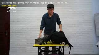 QIDIAN 20 캠핑 배낭 초경량 패션 야외 스포츠 가방 방수 나일론 통기성 가방 3F UL 기어 40L  16L [upl. by Ardnayek330]