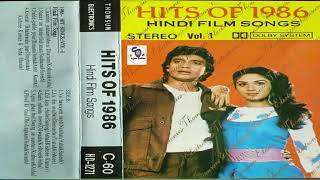 HITS OF 1986 HINDI FILM SONGS VOL 1 [upl. by Eisiam279]