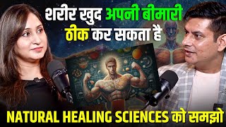 Mind Healing चमत्कार कर सकती है  Power of Self Healing  Anurag Rishi in podcast with drshikha [upl. by Sidran]