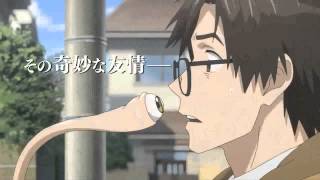 Kiseijuu Parasyte Anime Trailer  Otoño 2014 [upl. by Dream]