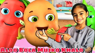 Aloo Bola Mujhko Khalo  आलू बोला मुझको खालो  Main Tota Hindi Rhyme  Children Hindi Rhyme [upl. by Tonnie]