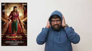 Chandramukhi 2 Full Movie In Hindi 2023  Raghava Lawrence Kangana Ranaut  1080p HD Facts amp Review [upl. by Norvan]