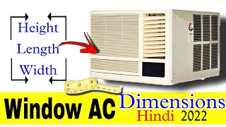 Window AC Dimensions 15 Ton in Inches  15 Ton Window AC Size in Feet  Tech Cloning  Hindi2022 [upl. by Heiskell]