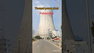 Thermal power plant  palvancha  Telangana  AP  tranding telgu shortsvideo viralshort shorts [upl. by Okiek]