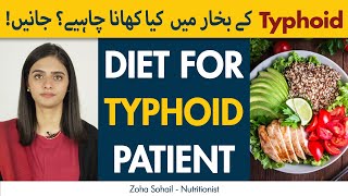 Diet For Typhoid Fever Patient  Foods To Eat And Avoid In Typhoid [upl. by Cindie]