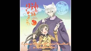 Kamisama Hajimemashita  Original Soundtrack  03  Isekai・Hikari Part 2 [upl. by Nyllek605]