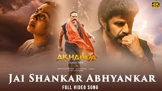 Jai Shankar Abhyankar Full Video Song  Akhanda Hindi Dub  Nandamuri Balakrishna Thaman S [upl. by Chrystel]