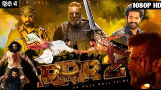 RRR 2 Full Movie In Hindi Dubbed  Ramcharan  Aliyabhatt  Ajaydevgan  Review amp Facts [upl. by Gavrah425]