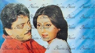 Ami To JaninaNishpap Asami Title Song  Kumar Sanu Rare Bengali Movie Song  Audio Cassette Rip [upl. by Marko]