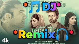 quotBedardi Se Pyar Ka Sahara Na MilaquotDj Remix Song [upl. by Newcomer]