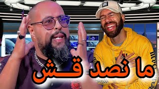 سمارا ما جابهاش بذراعو و انا نكتب للرابورات ههههه  DJ 9OSTA [upl. by Pooh]