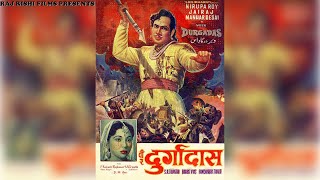 VEER DURGADAS  वीर दुर्गादास  Historical Hindi Movie  Jairaj  Nirupa Roy  Manhar Desai  1960 [upl. by Stclair654]