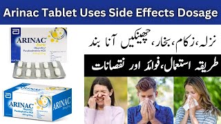 Arinac Tablet Uses In Urdu  Arinac Forte Tablet [upl. by Murage840]