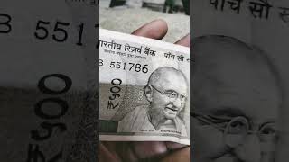 Yah 500 ka note mein 3 lakh ka khareed hua koi bechega to batao [upl. by Okomom541]