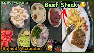 Perfect Beef Steak 🥩 Juicy Tender and Delicious 🤤  Merium Ki Ami Recipe [upl. by Trevlac]