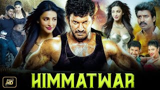 Himmatwar Full Movie In Hindi Dubbed  Vishal Shruthi Haasan Sathyaraj  Review Facts amp Details [upl. by Yreva]