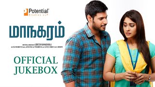 Maanagaram  Official Jukebox  Javed Riaz  Sundeep Kishan Sri Regina Cassandra  Lokesh [upl. by Emera]