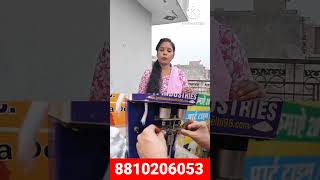 Round Cotton Wicks Machine Geeta business idea  business idea 2024 [upl. by Bubb]