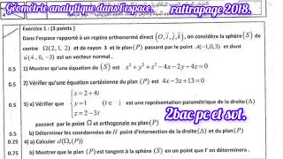 géométrie dans lespace examen national 2018 rattrapage 2bac pc et svt [upl. by Eam]