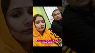 Our Honeymoon destinations Darjeeling WBOff beat Tinchuley May 2022ytshorts enjoyytshortytviral [upl. by Gathard]