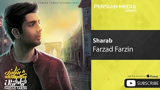 Farzad Farzin  Sharab  فرزاد فرین  شراب [upl. by Htenek]