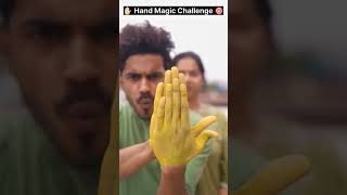 Hand magic trick 💪 shorts youtubeshorts shortvideos trending magic tricks [upl. by Eloken616]