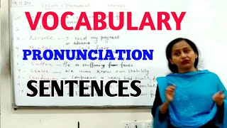 Importance Of Vocabulary l Pronunciation l Sentences l Speak English l Confidently👍 [upl. by Davon75]