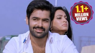 Ongole Githa Songs  Raa Chilaka  Ram Pothineni Kriti Kharbanda [upl. by Ri779]