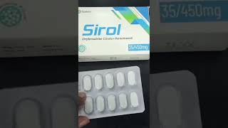 Sirol Tablet Uses in Urdu Sirol Tablet Side Effects Sirol Tablet Benefits [upl. by Oren]