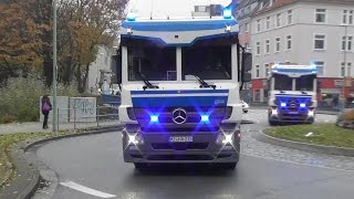 Durchsage Doppel Werttransporter  Dreifach Sonderwagen BundesbankPolizei in Hagen [upl. by Nauqes404]