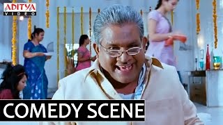 SVSC Movie  Rao Ramesh and Tanikella Bharani Comedy Scene  Mahesh Babu Samantha [upl. by Sanfred]