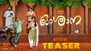 Oshana Official Teaser  N V Manoj  Balaji Jayarajan  Dhyan Sreenivasan  Althaf Salim  Varsha [upl. by Vanda866]