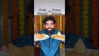 Fresh Samosa vs Frozen Samosa ​⁠laxmifoodsbrand [upl. by Ila976]