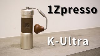 1Zpresso KUltra 手搖磨豆機 [upl. by Onailil]