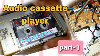 Audio Cassette player  part1 [upl. by Blatt]