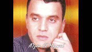 Galb el Tayeb Nabil Lou7ichi [upl. by Sajovich16]