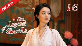 ENG SUB【The Legend of Shen Li】EP16  Xing Zhi held Shen Li and confessed affectionately [upl. by Yasdnil490]