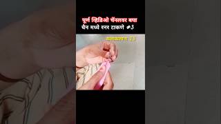 Howto insert runner into Zipper fashion diy sewing 5minutecrafts zipper trending चैनजोडणे [upl. by Eri]