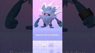 Got NEW debut Shiny ANNIHILAPE in POKEMON GO [upl. by Nere388]