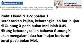 Praktis Kendiri 92c No 3  Matematik Tingkatan 4 Bab 9  Kebarangkalian peristiwa bergabung  Maths [upl. by Cinomod]