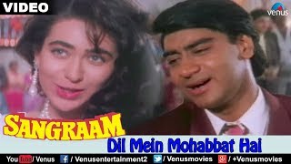 Dil Mein Mohabbat Hai Sangraam [upl. by Spalla]