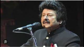 Karaoke Maza Lena haiPankaj Udhas Gazal [upl. by Ybbil]