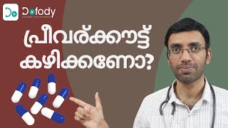 പ്രീവര്‍ക്കൗട്ട് വേണോ 💪 Does L Tyrosine as a Preworkout Supplement Truly Offer Benefits🩺 Malayalam [upl. by Voccola]