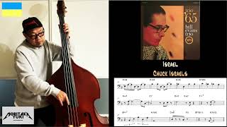 No83 Walking Bass Transcription  Israel  Chuck Israels [upl. by Ieppet]