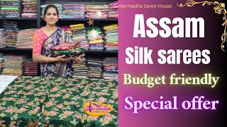 Assam silk sareesNarmadha Saree House Flat 25 OFF  narmadha assamsilk assamsilksaree [upl. by Borden]