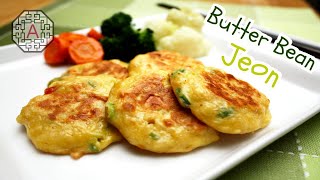 Butter Bean Fritters 콩 전 Kong Jeon  Aeris Kitchen [upl. by Srini536]