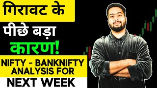 NIFTY PREDICTION FOR TOMORROW amp BANKNIFTY ANALYSIS FOR 9TH SEP 2024  MARKET ANALYSIS FOR TOMORROW [upl. by Billye]