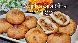 Sujikakara Manda Recipe in Odia Manda Kakara Pitha Recipe Suji Manda kakara rasmitakar6846 [upl. by Eveline]